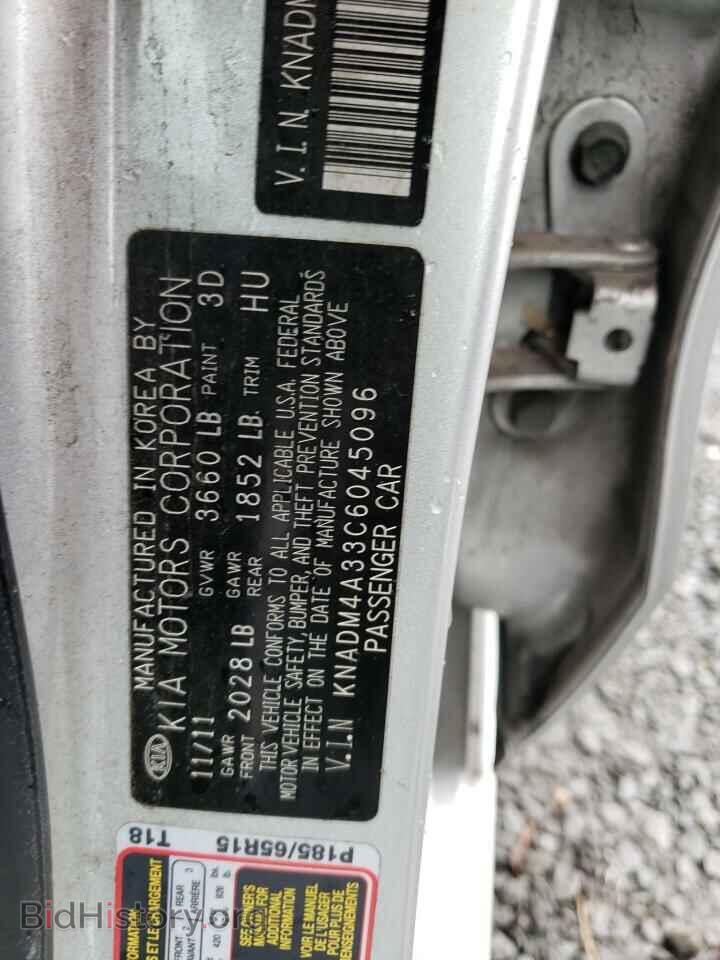 2012 KIA RIO - VIN: KNADM4A33C6045096 - Фото 12