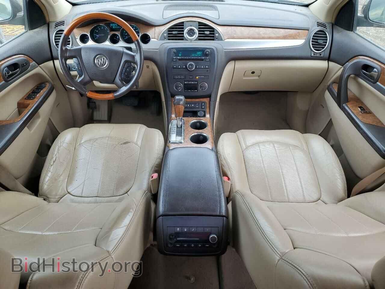 2008 BUICK ENCLAVE - VIN: 5GAEV23788J203236 - Фото 8
