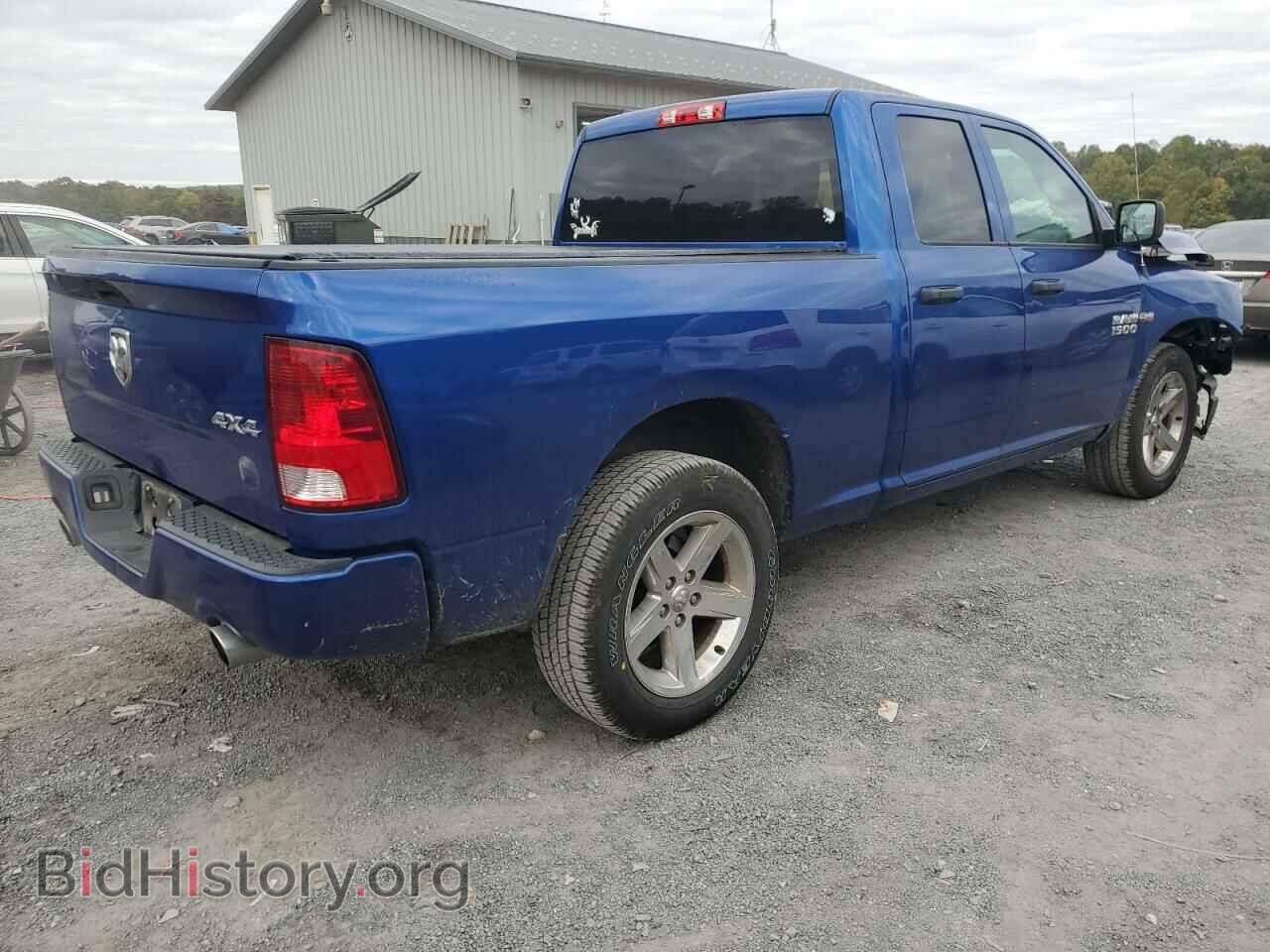 2018 RAM 1500 - VIN: 1C6RR7FT5JS175591 - Фото 3