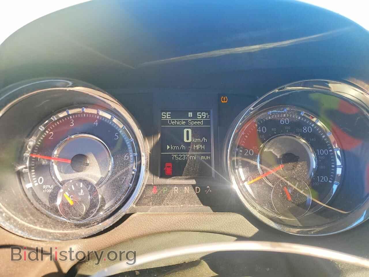 2015 CHRYSLER MINIVAN - VIN: 2C4RC1BG5FR661634 - Фото 9