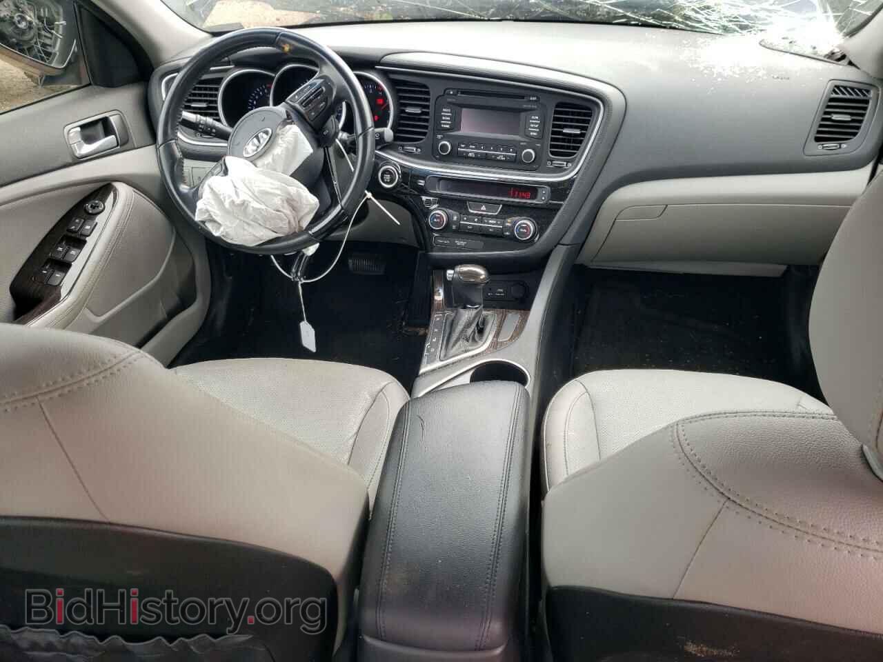 2015 KIA OPTIMA - VIN: 5XXGN4A71FG485811 - Фото 8