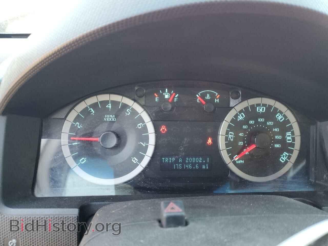 2012 FORD ESCAPE - VIN: 1FMCU9D79CKC82740 - Фото 9