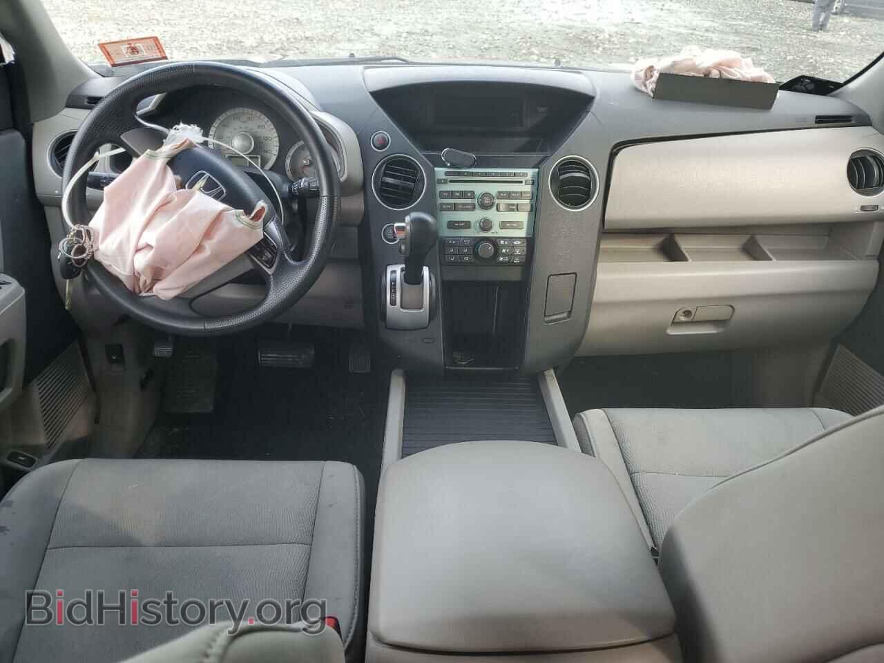 2011 HONDA PILOT - VIN: 5FNYF4H20BB045085 - Фото 8