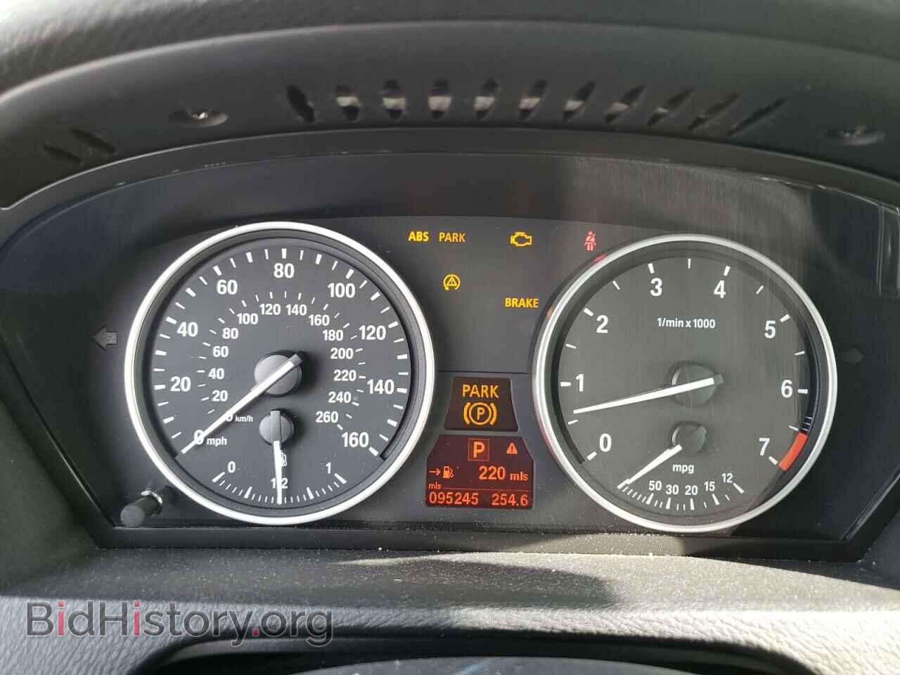 2008 BMW X5 - VIN: 5UXFE835X8L162339 - Фото 9