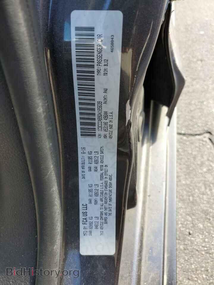 2016 CHRYSLER 200 - VIN: 1C3CCCAB9GN185639 - Фото 12