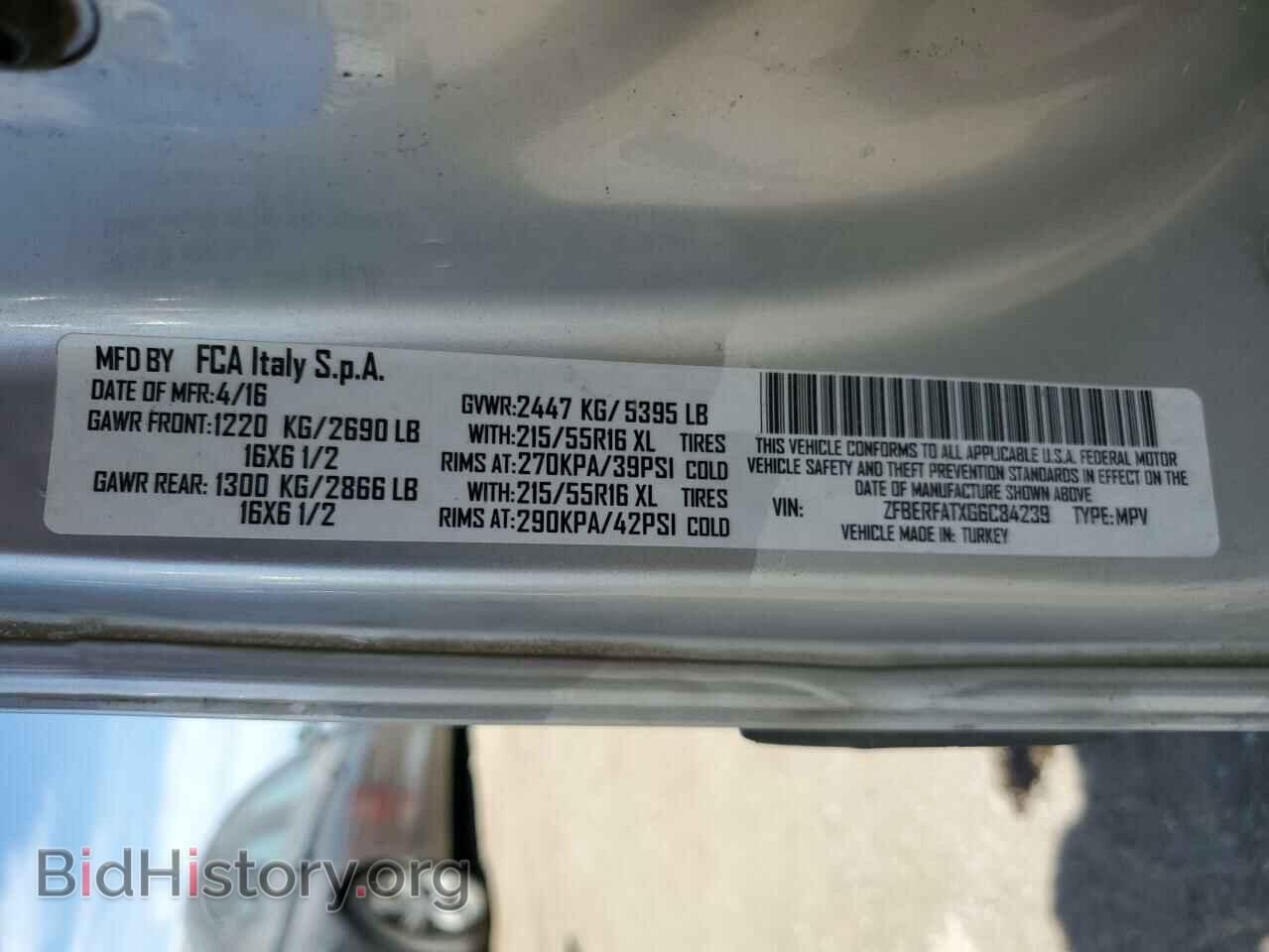 2016 RAM All Models - VIN: ZFBERFATXG6C84239 - Фото 14