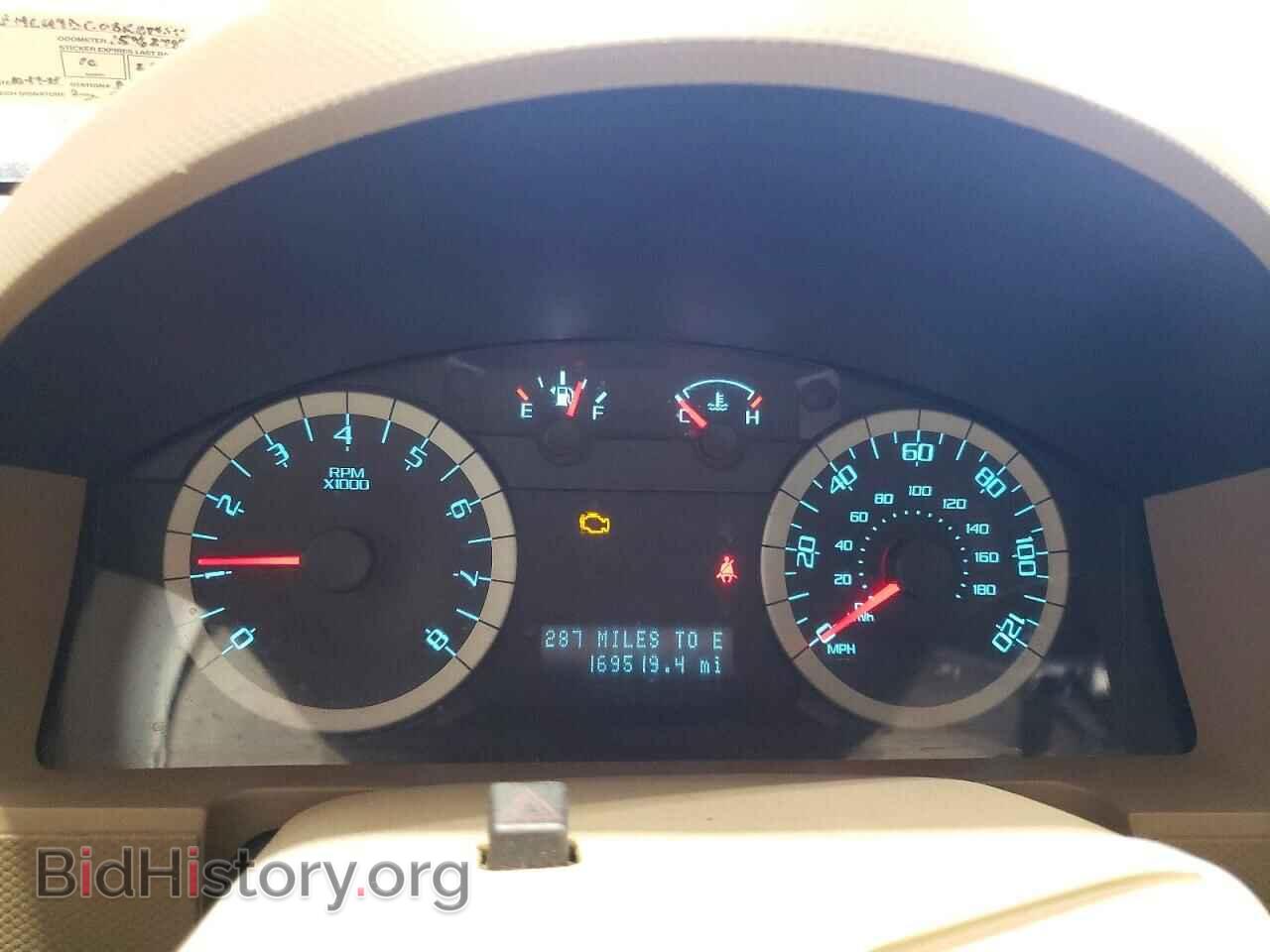 2011 FORD ESCAPE - VIN: 1FMCU9DG0BKB99549 - Photo 9