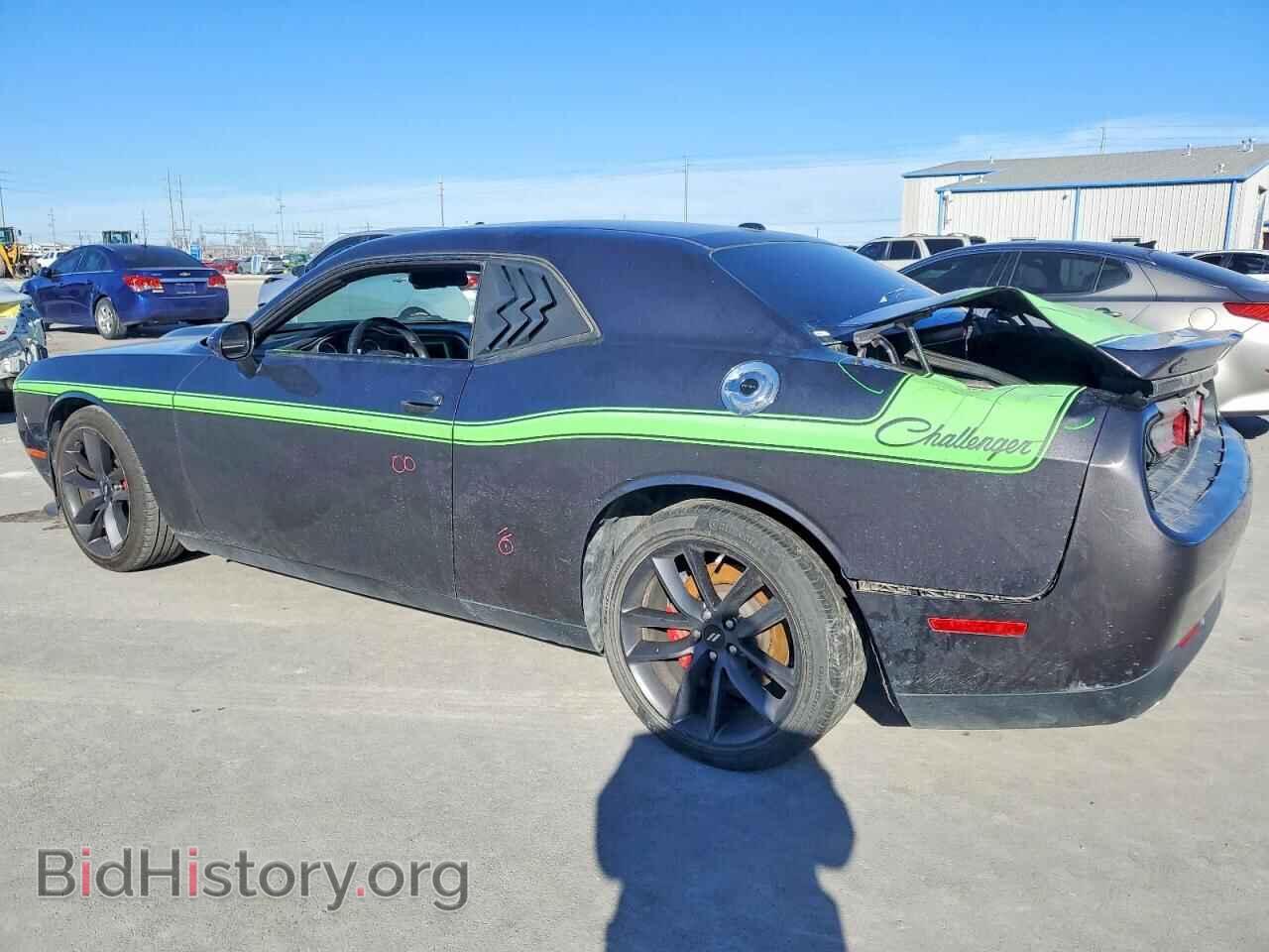 2019 DODGE CHALLENGER - VIN: 2C3CDZJG1KH557598 - Фото 2