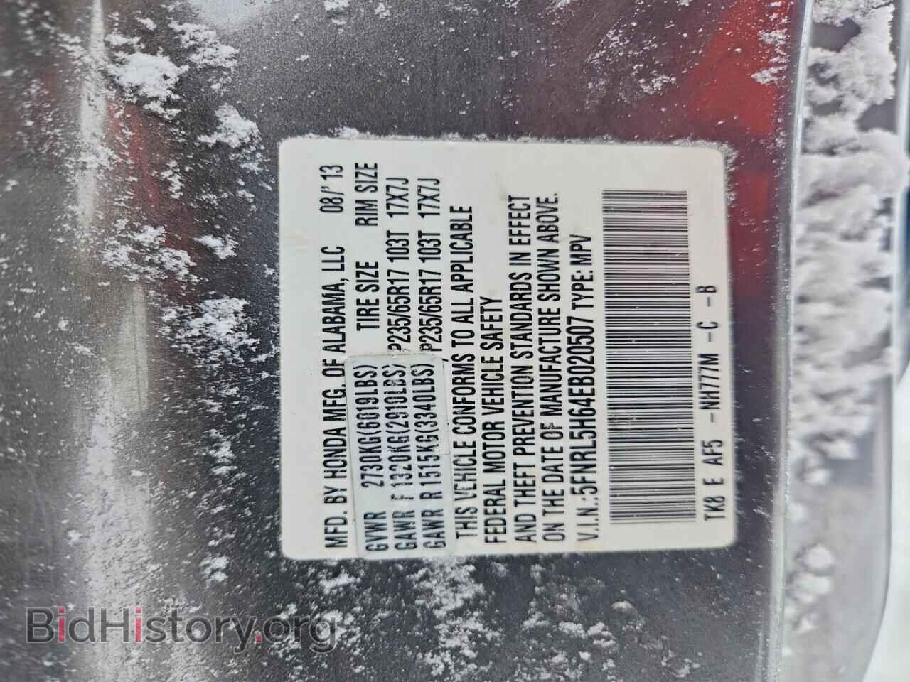2014 HONDA All Models - VIN: 5FNRL5H64EB020507 - Photo 13