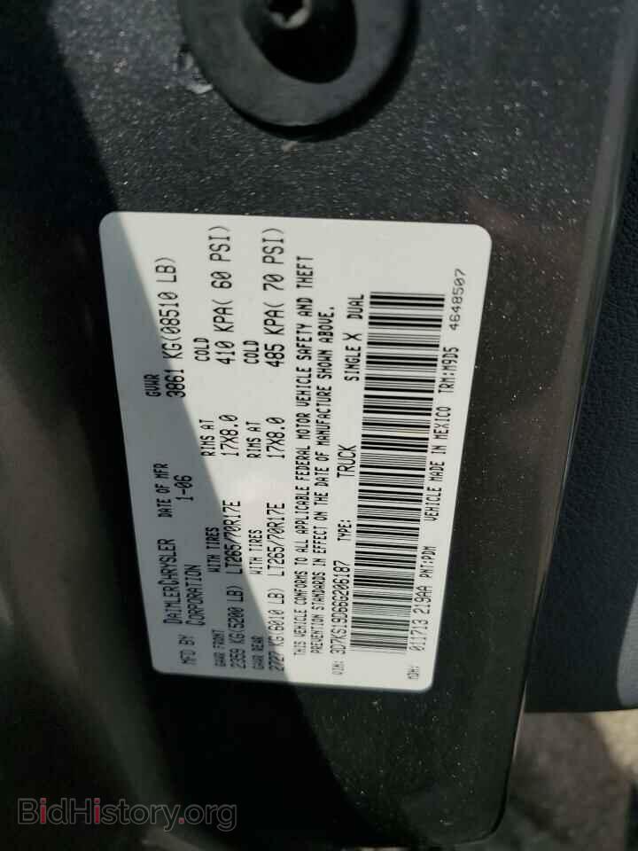 2006 DODGE All Models - VIN: 3D7KS19D66G206187 - Photo 12