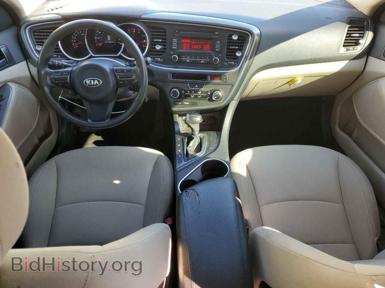 2014 KIA OPTIMA - VIN: KNAGM4A74E5450067 - Фото 8