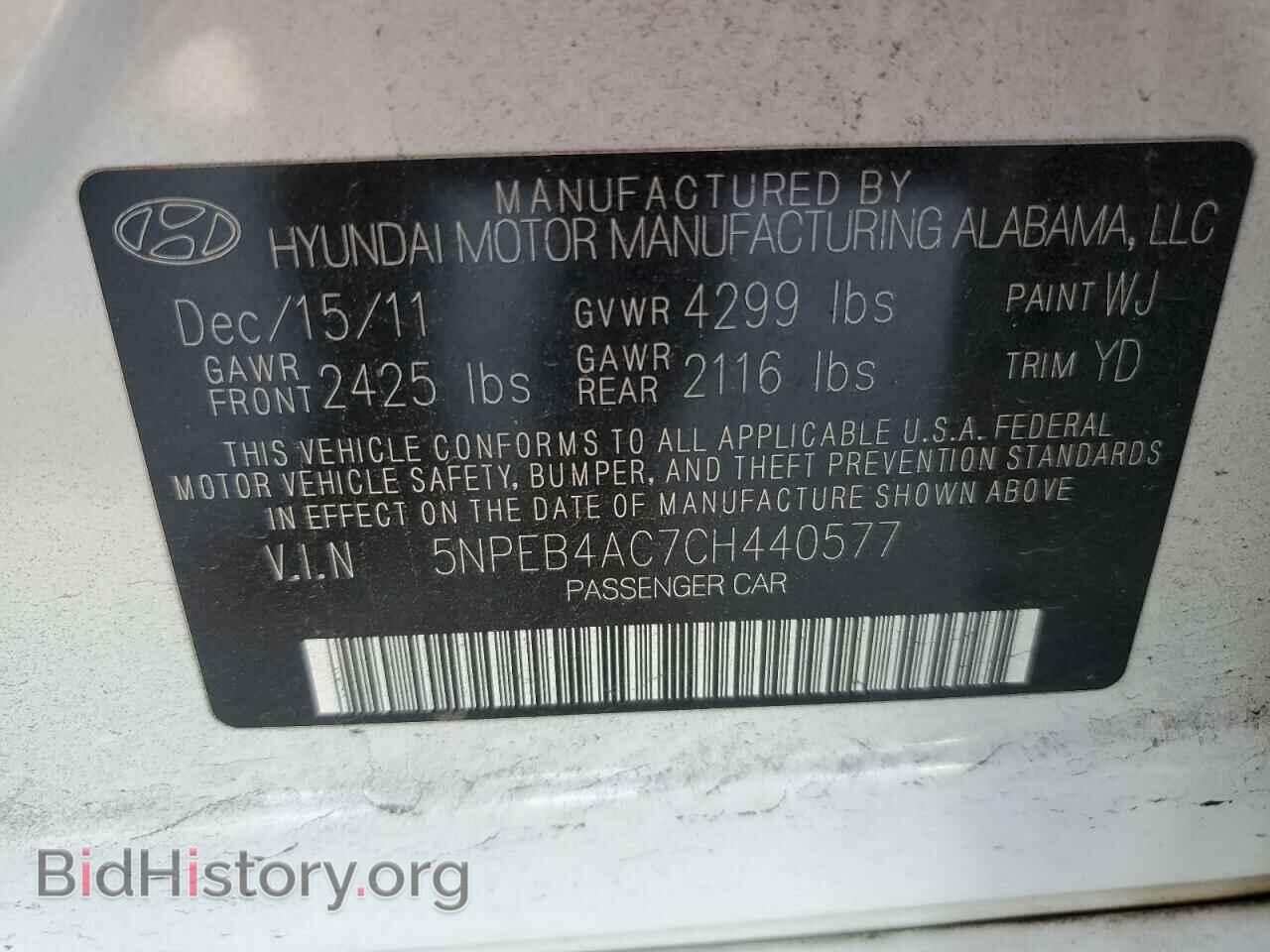 2012 HYUNDAI SONATA - VIN: 5NPEB4AC7CH440577 - Фото 12