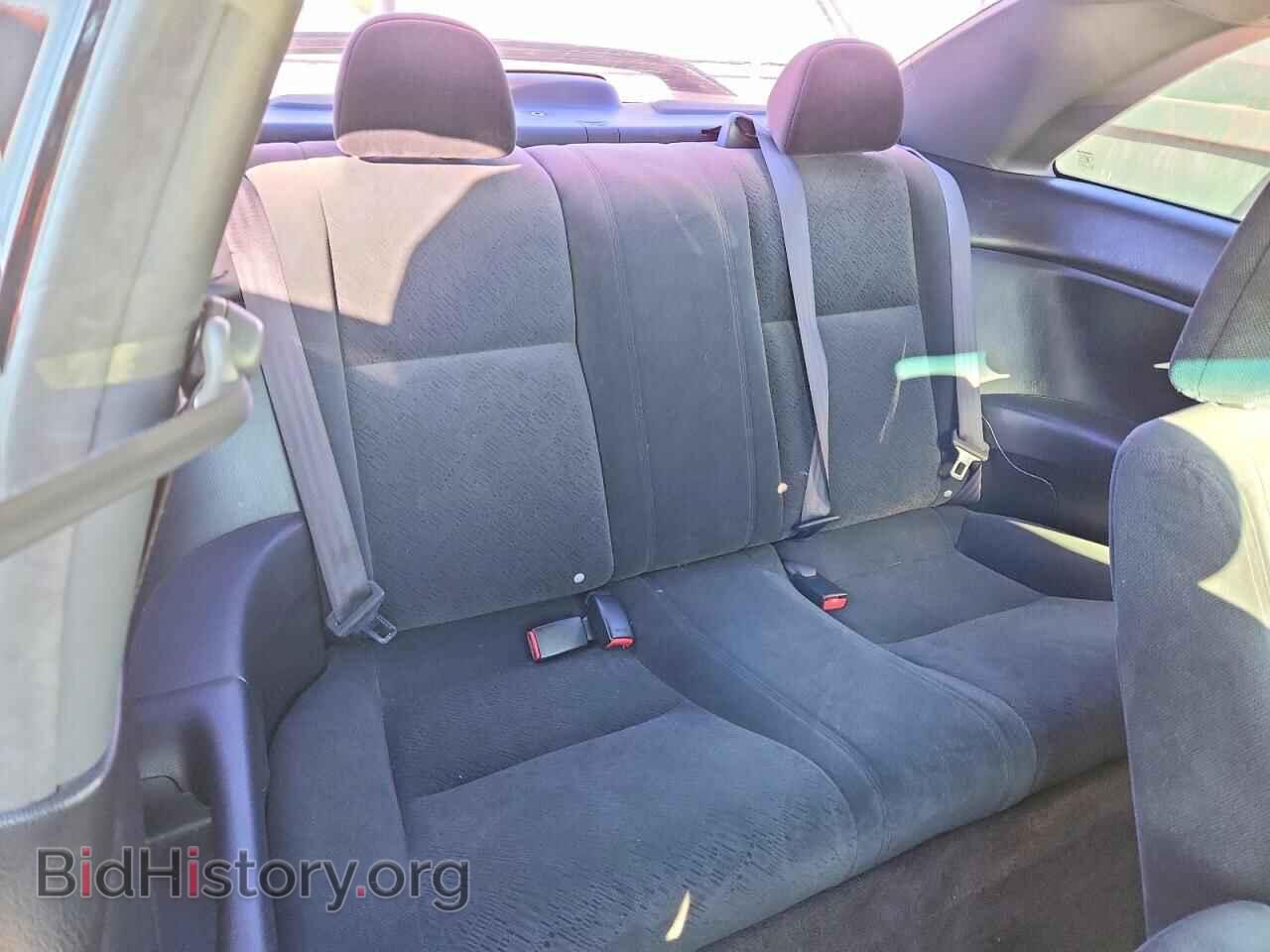 2005 HONDA CIVIC - VIN: 1HGEM229X5L077953 - Фото 10