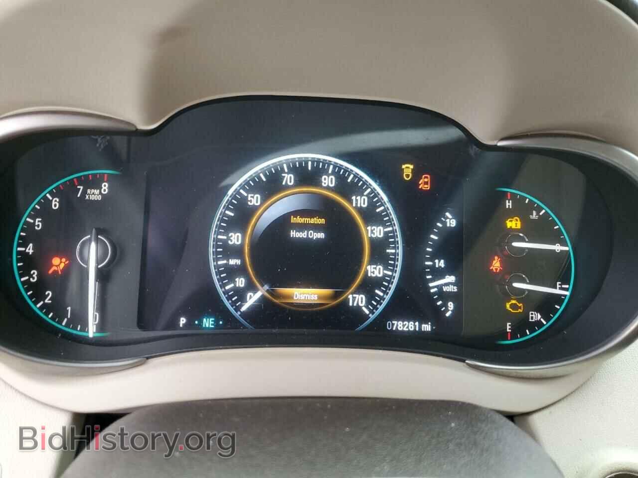 2014 BUICK LACROSSE - VIN: 1G4GB5G37EF266086 - Фото 9