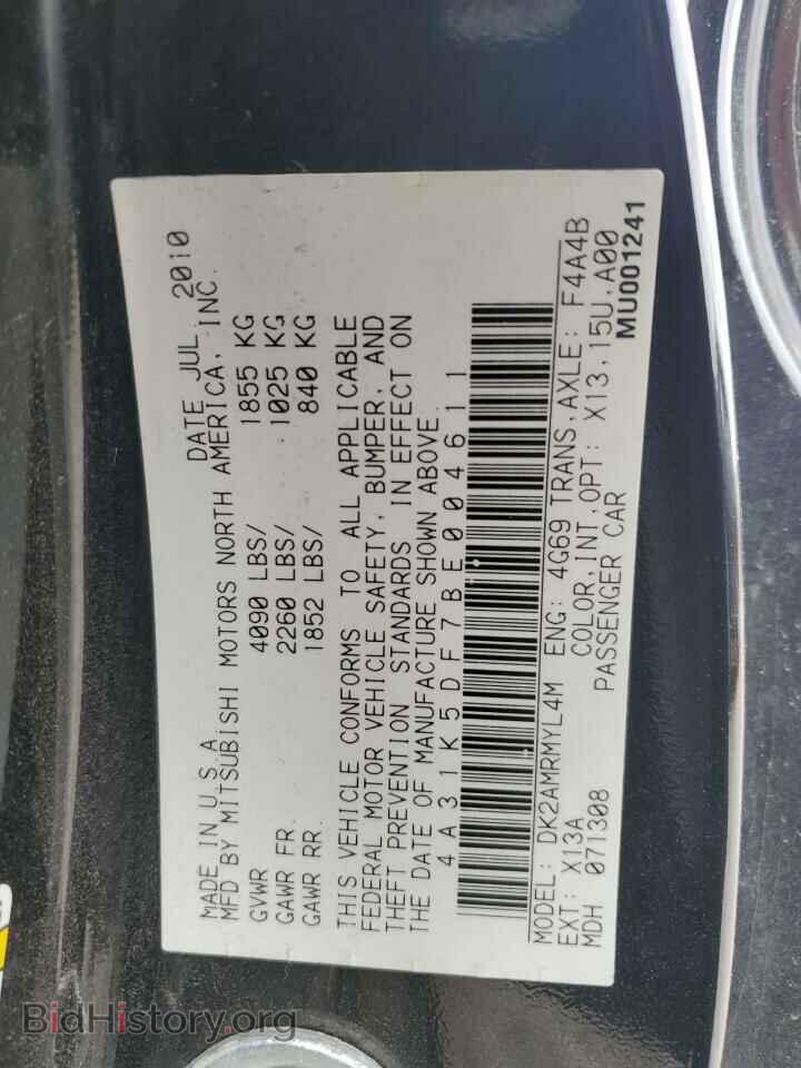 2011 MITSUBISHI ECLIPSE - VIN: 4A31K5DF7BE004611 - Photo 12