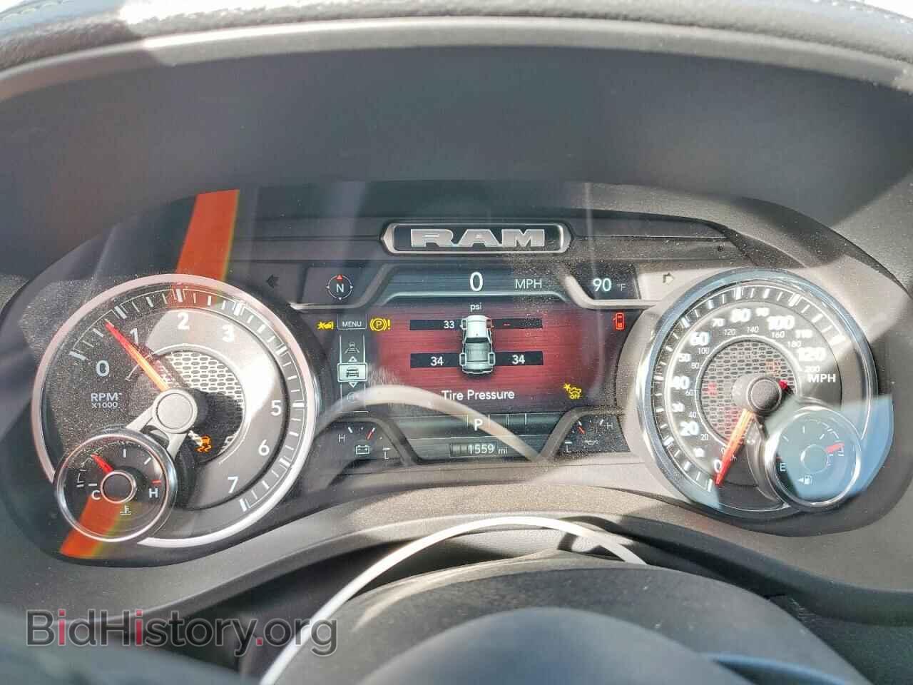 2025 RAM 1500 - VIN: 1C6SRFJP2SN683782 - Фото 9