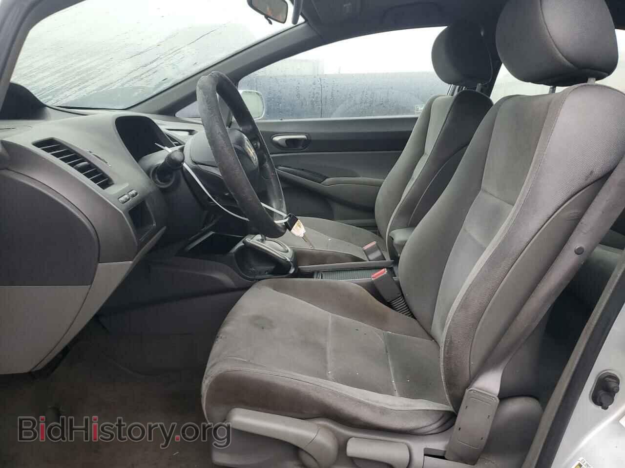2008 HONDA CIVIC - VIN: 2HGFA16528H335219 - Фото 7