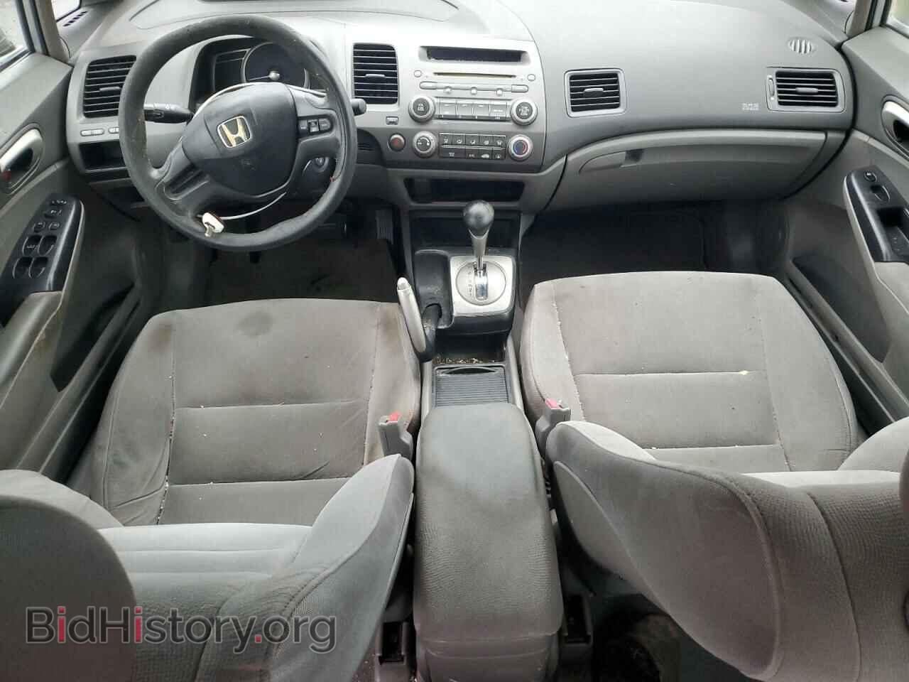 2008 HONDA CIVIC - VIN: 2HGFA16528H335219 - Фото 8