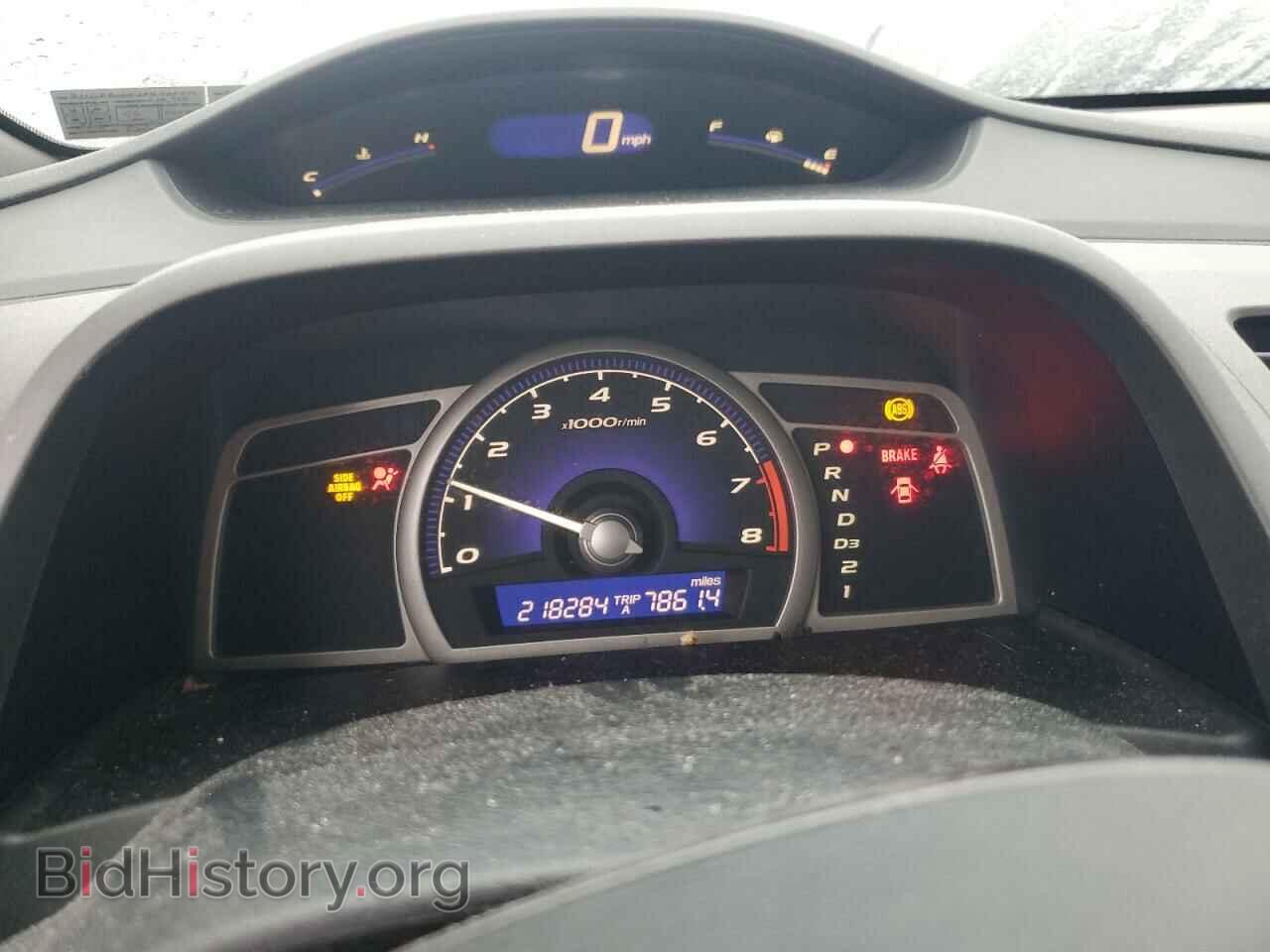 2008 HONDA CIVIC - VIN: 2HGFA16528H335219 - Фото 9