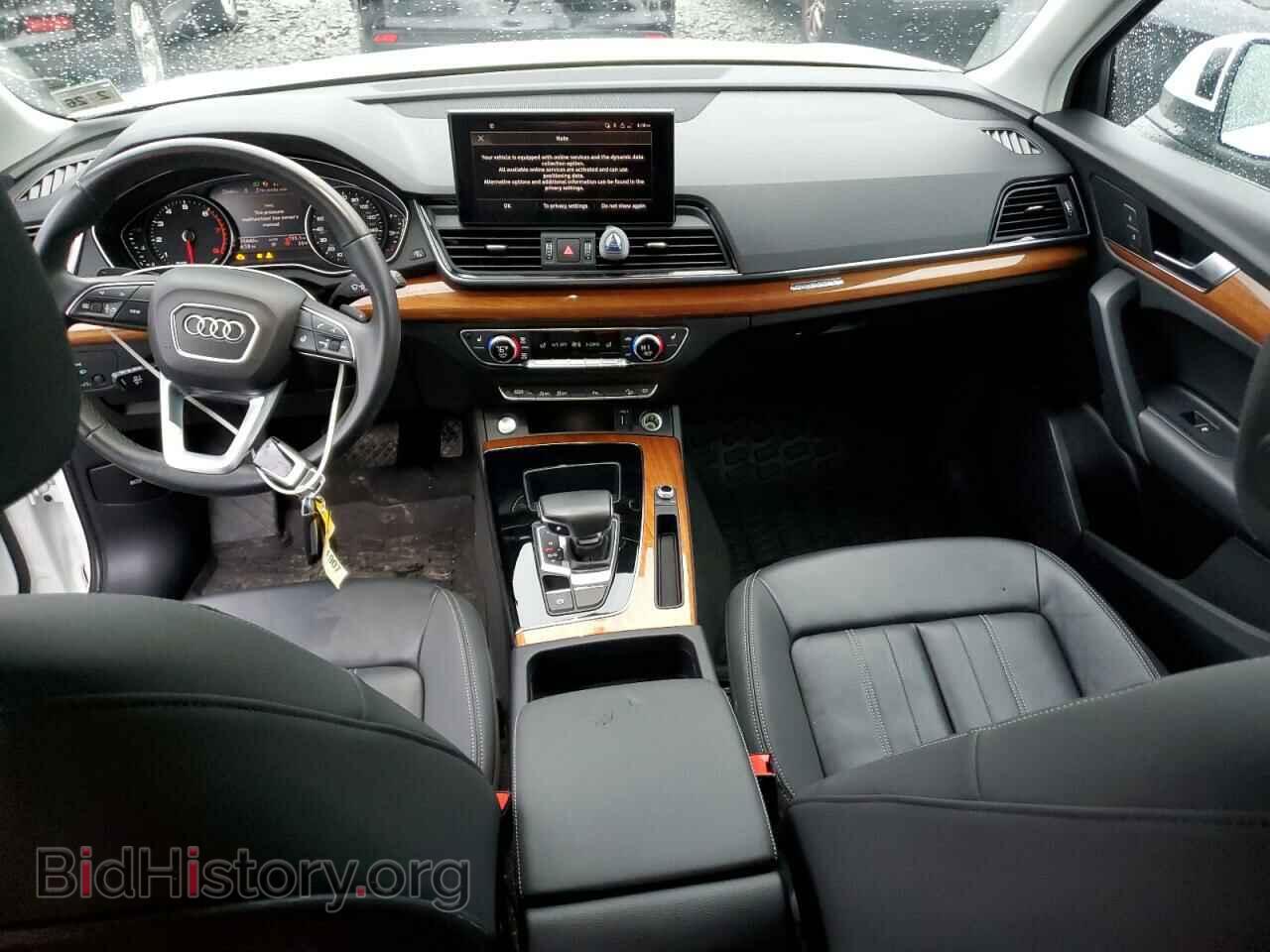 2021 AUDI Q5 - VIN: WA1AAAFYXM2049120 - Фото 8