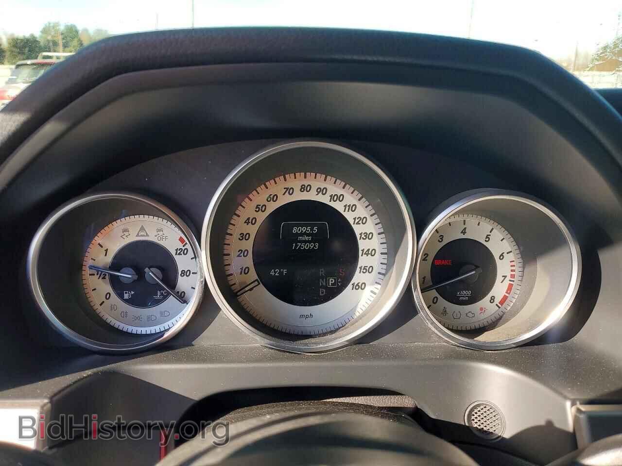 2014 MERCEDES-BENZ E-CLASS - VIN: WDDHF9BB9EB041703 - Фото 9