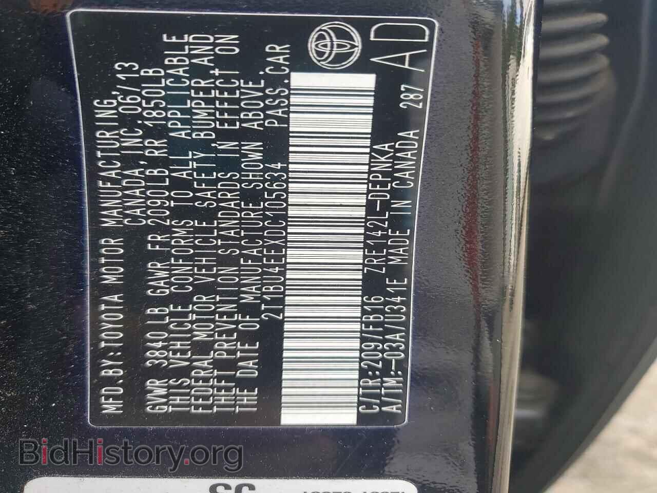 2013 TOYOTA COROLLA - VIN: 2T1BU4EEXDC105634 - Фото 12