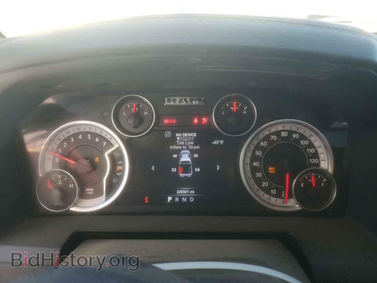 2015 RAM 1500 - VIN: 1C6RR7NG1FS657728 - Фото 9