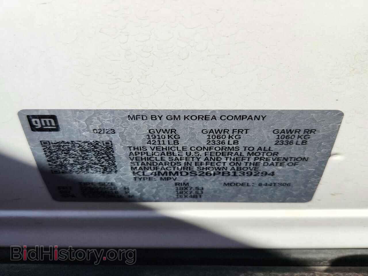 2023 BUICK ENCORE - VIN: KL4MMDS26PB139294 - Photo 13