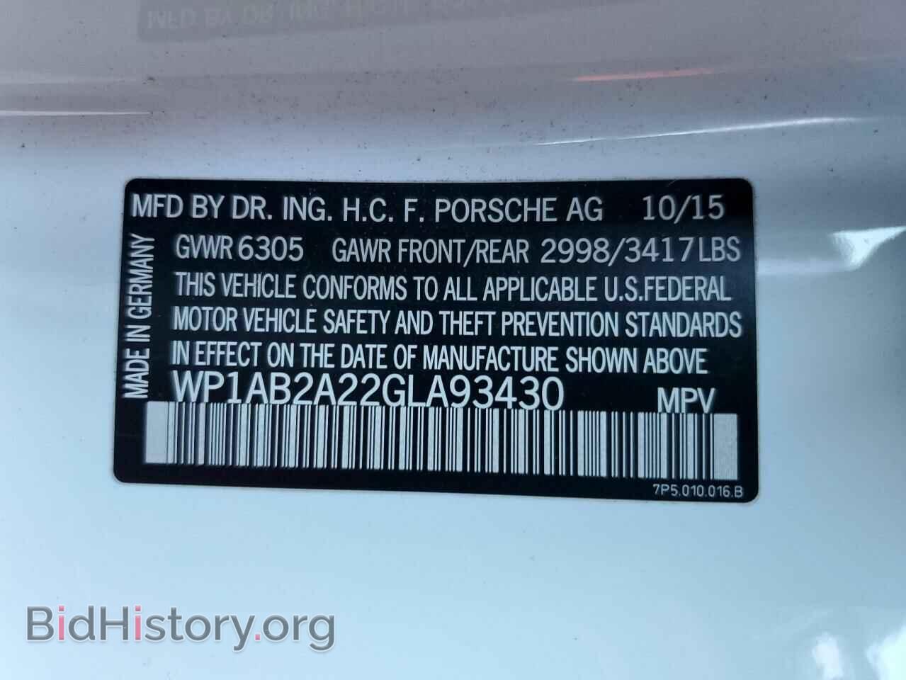 2016 PORSCHE CAYENNE - VIN: WP1AB2A22GLA93430 - Фото 12