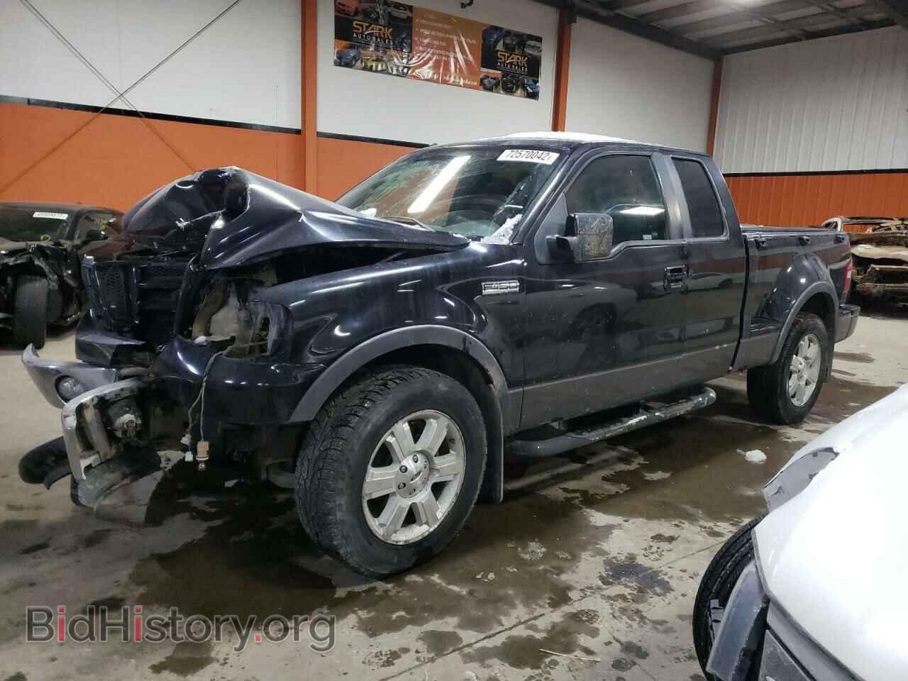 Photo 1FTPX04558KB94010 - FORD F150 2008