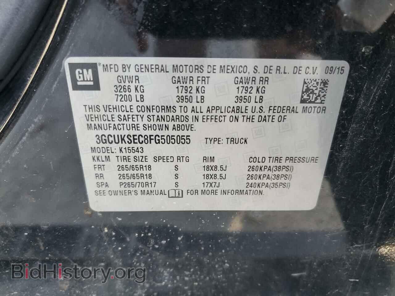 2015 CHEVROLET ALL Models - VIN: 3GCUKSEC8FG505055 - Photo 12
