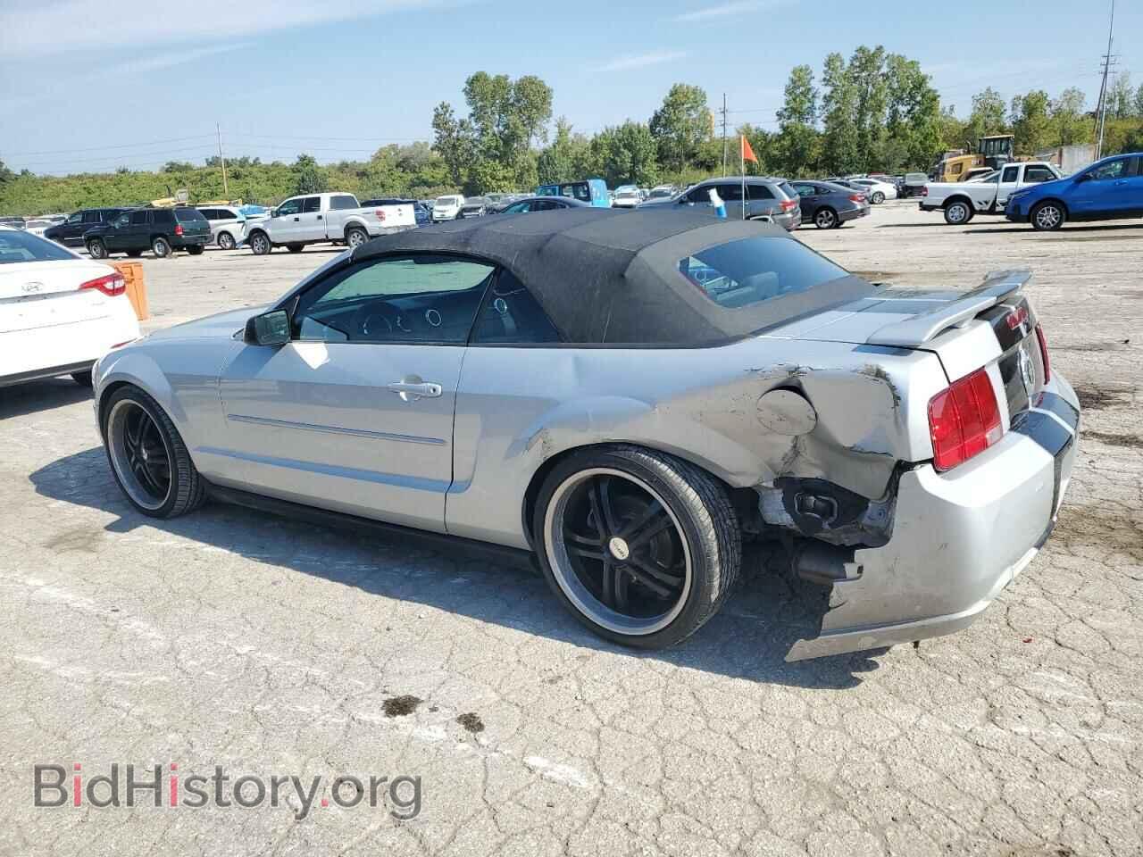 2007 FORD ALL Models - VIN: 1ZVFT84N875327813 - Photo 2