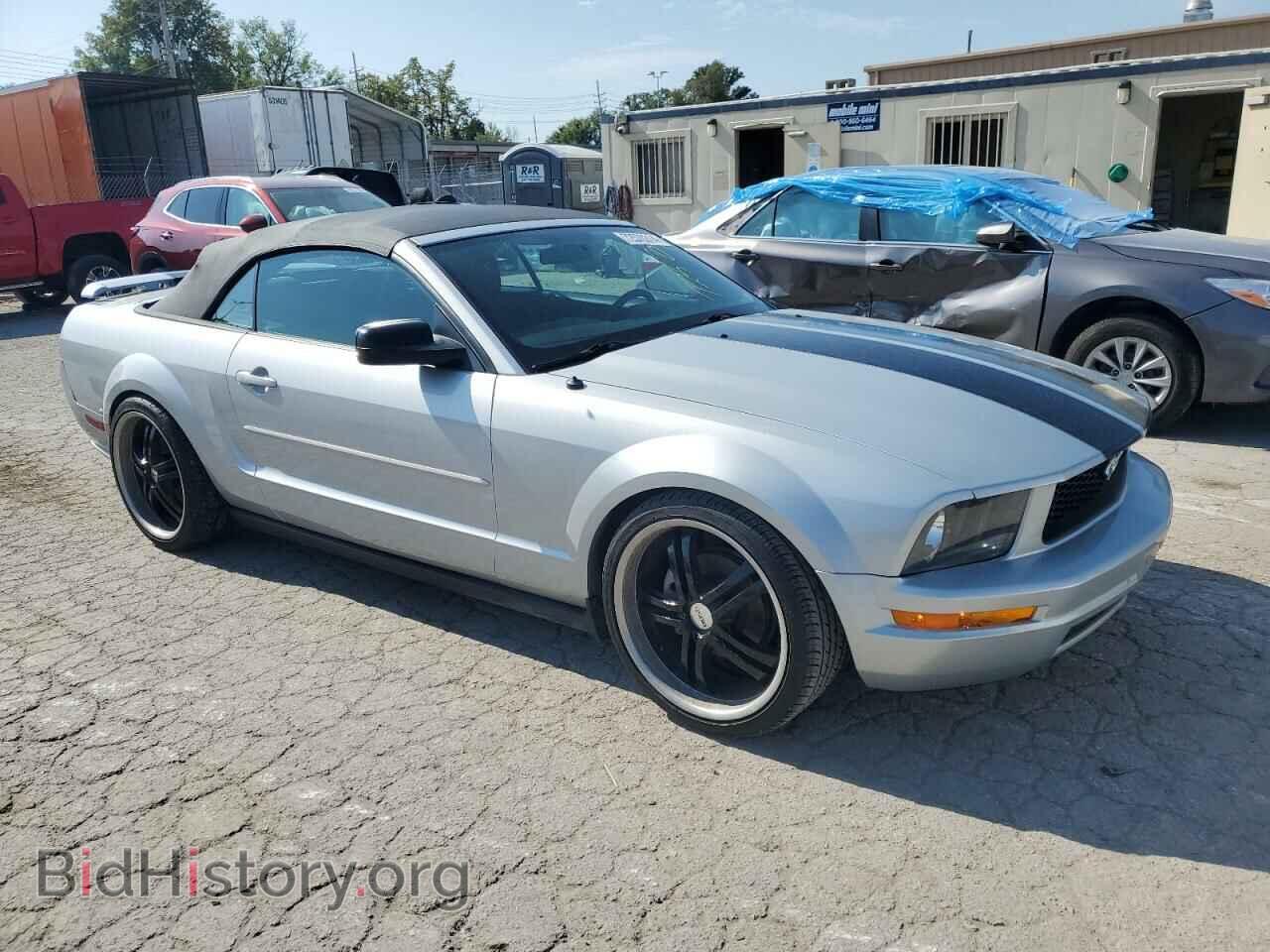 2007 FORD ALL Models - VIN: 1ZVFT84N875327813 - Photo 4