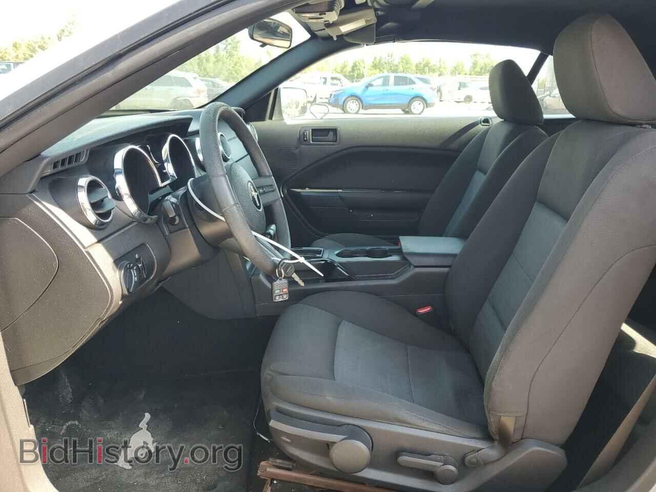 2007 FORD ALL Models - VIN: 1ZVFT84N875327813 - Photo 7