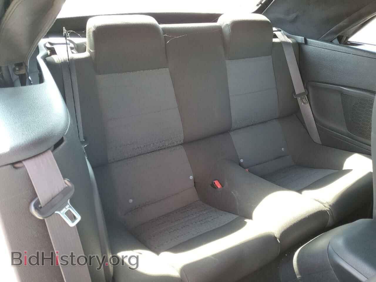 2007 FORD ALL Models - VIN: 1ZVFT84N875327813 - Photo 10