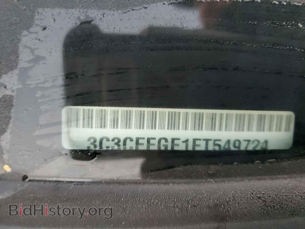 2015 FIAT 500 - VIN: 3C3CFFGE1FT549724 - Фото 12