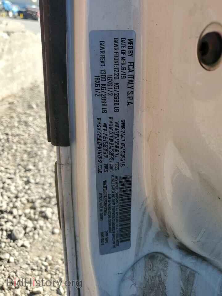 2019 RAM All Models - VIN: ZFBHRFAB9K6P00646 - Photo 13
