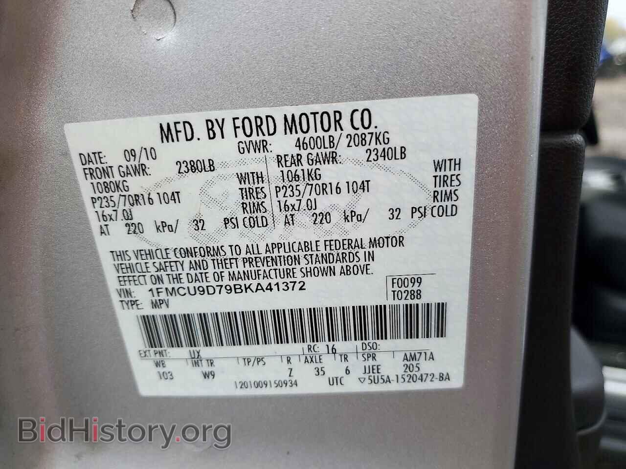 2011 FORD ESCAPE - VIN: 1FMCU9D79BKA41372 - Photo 13