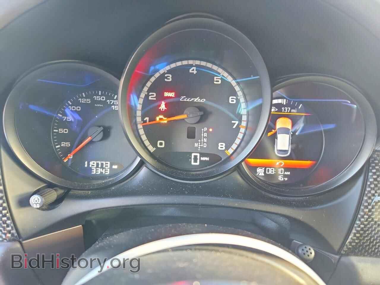 2015 PORSCHE MACAN - VIN: WP1AF2A51FLB94049 - Photo 9