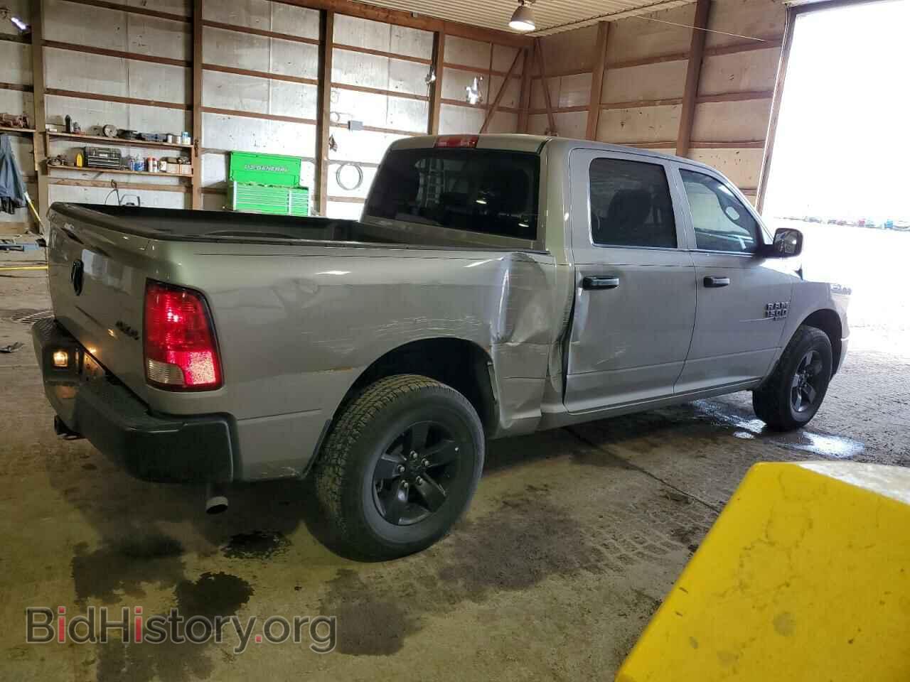 2021 RAM 1500 - VIN: 3C6RR7KG9MG707462 - Фото 3