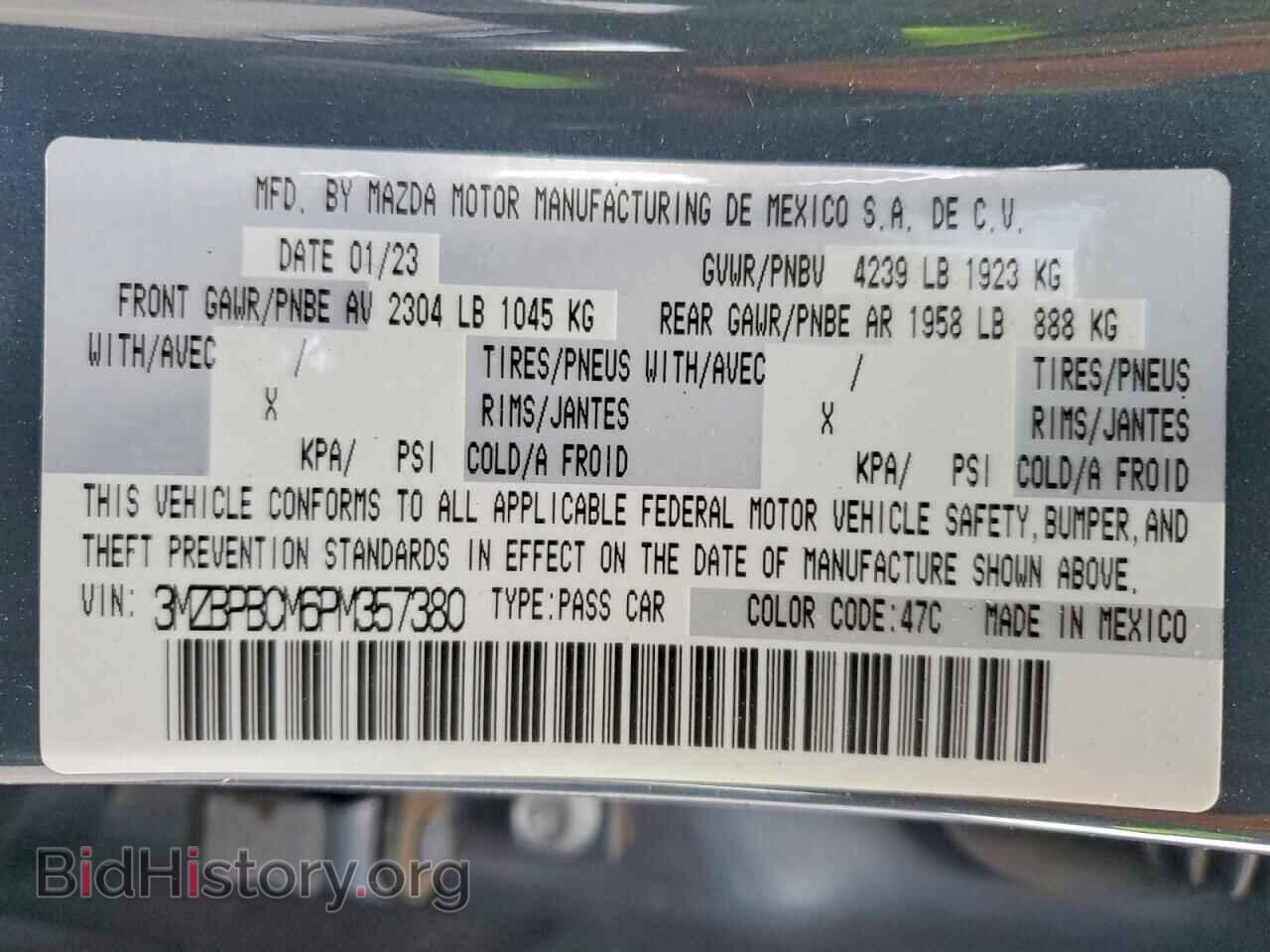 2023 MAZDA 3 - VIN: 3MZBPBCM6PM357380 - Photo 12