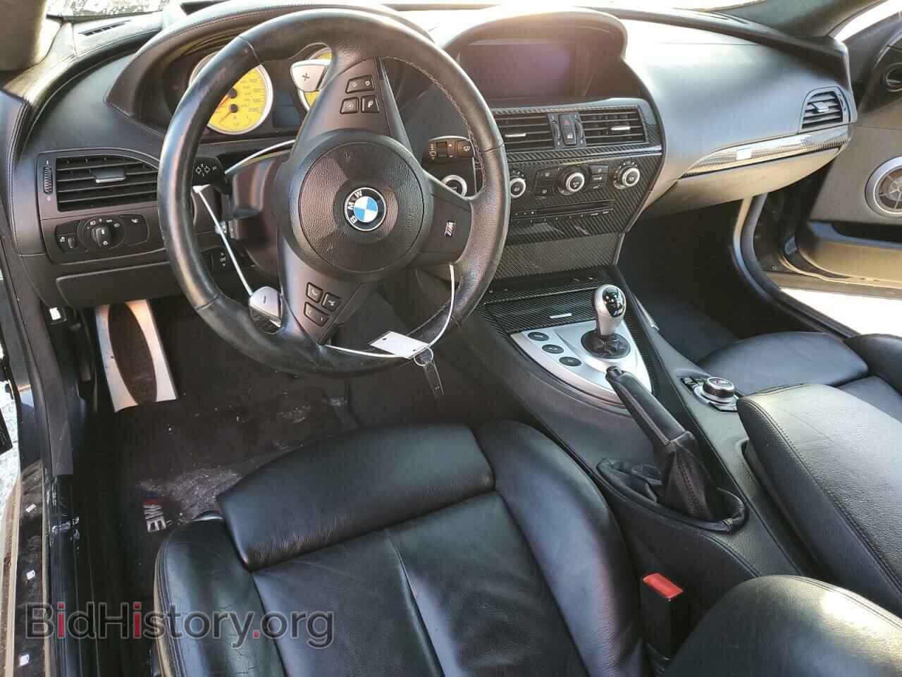 2010 BMW M6 - VIN: WBSEH9C51ACY25287 - Фото 8