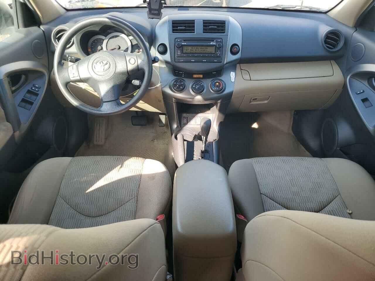 2012 TOYOTA RAV4 - VIN: 2T3BF4DV3CW247906 - Фото 8