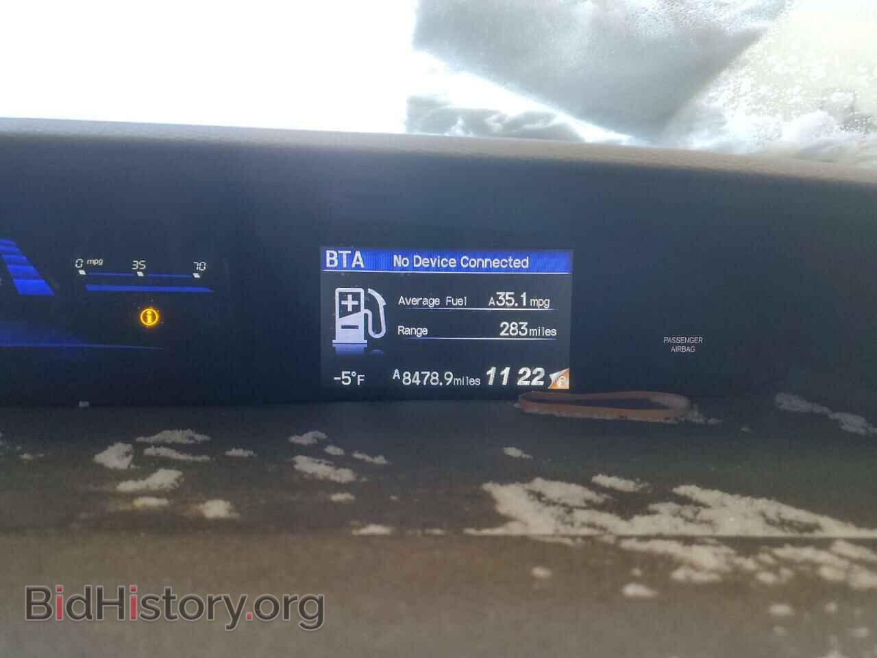 2014 HONDA CIVIC - VIN: 19XFB2F59EE235854 - Фото 9