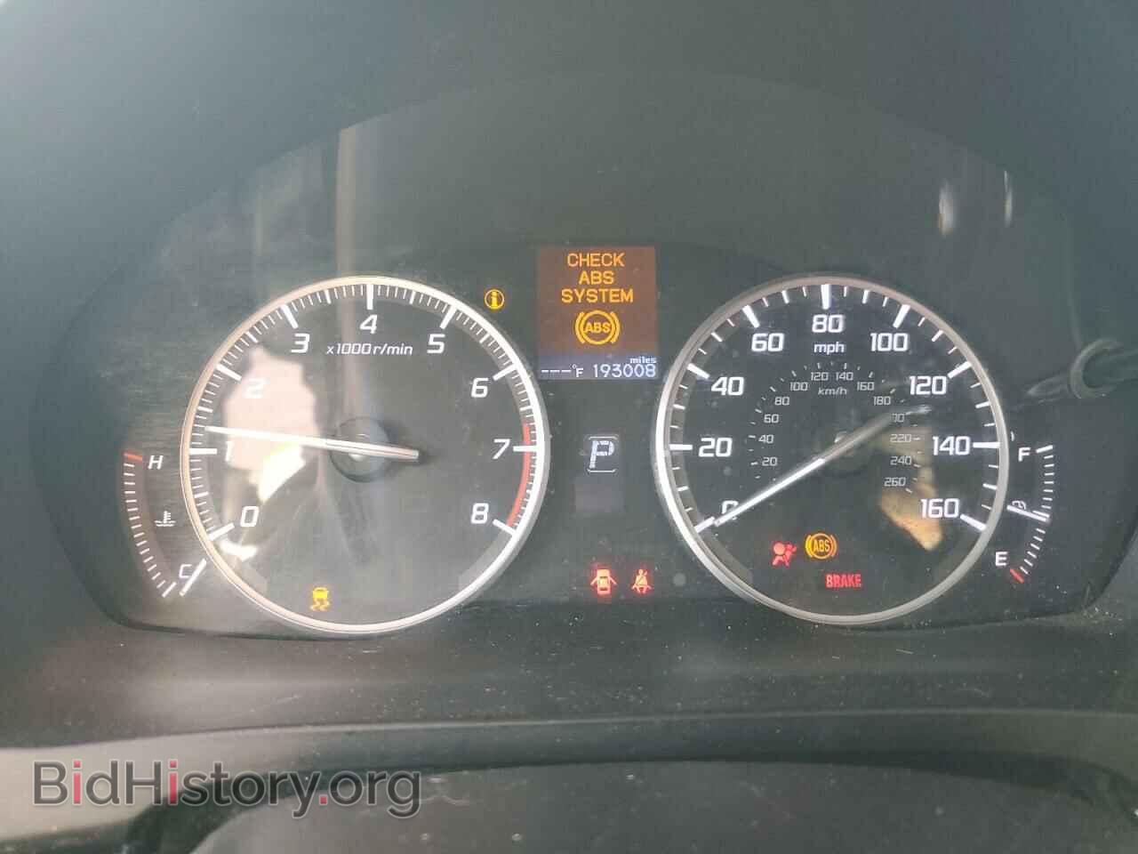 2013 ACURA ILX - VIN: 19VDE1F77DE013038 - Фото 9