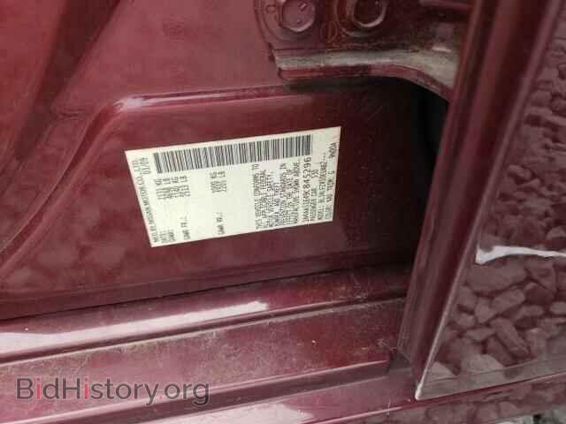2009 NISSAN MAXIMA - VIN: 1N4AA51E49C845296 - Фото 12