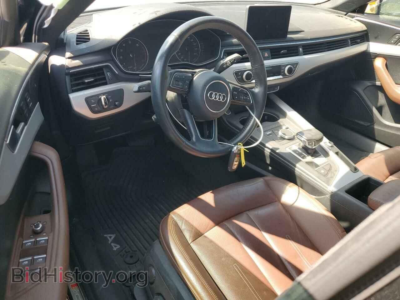 2017 AUDI A4 - VIN: WAULMAF40HN069123 - Фото 8