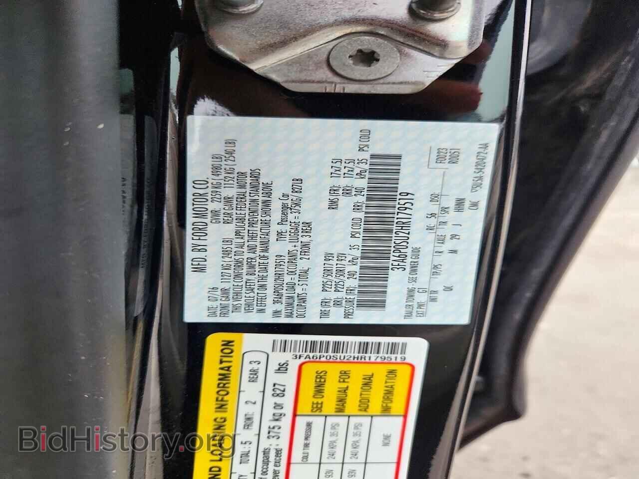 2017 FORD FUSION - VIN: 3FA6P0SU2HR179519 - Photo 12
