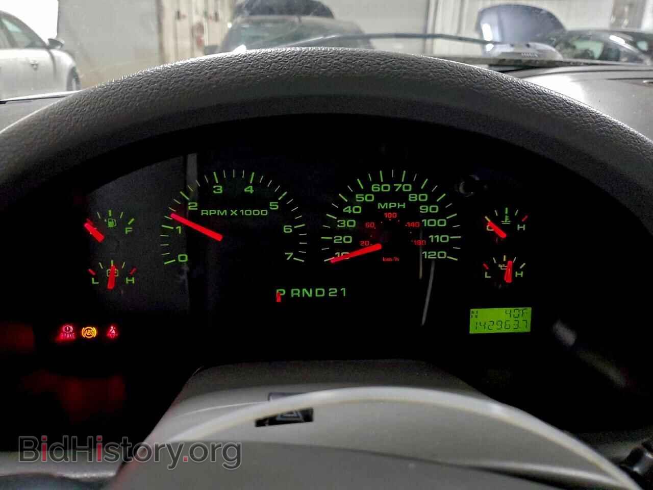 2005 FORD All Models - VIN: 1FTPX12595NA22467 - Фото 9