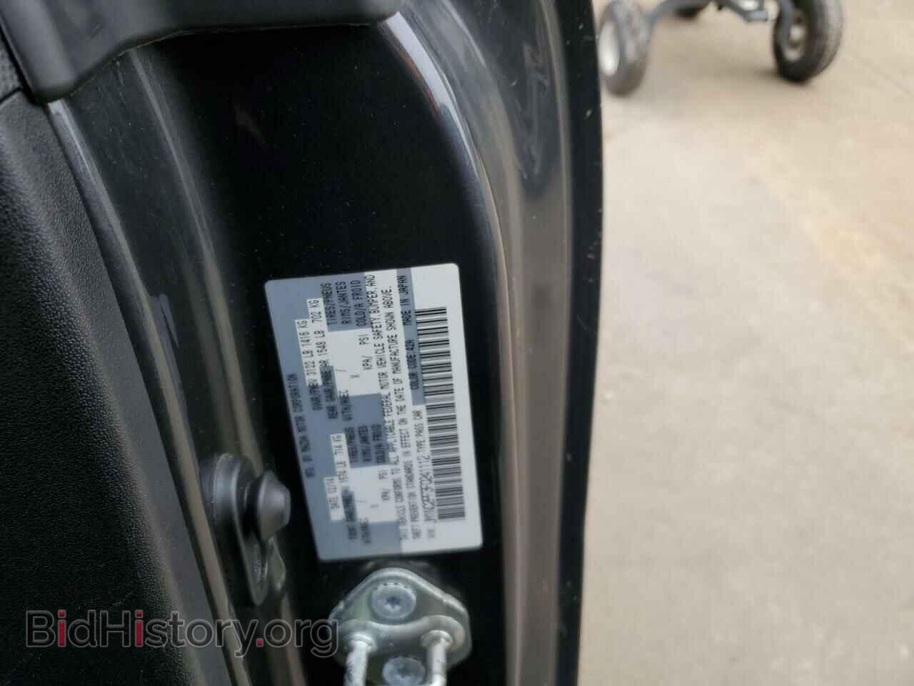 2015 MAZDA MX5 - VIN: JM1NC2PF3F0241112 - Photo 12